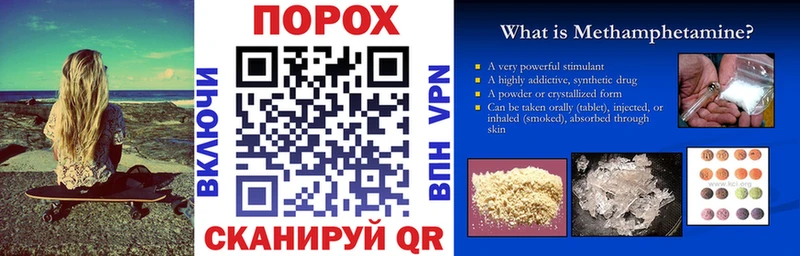Амфетамин 98%  Кировск 
