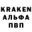Кодеин Purple Drank Leon Gri