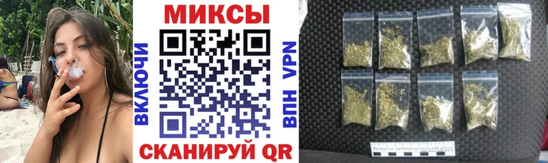 Бутират BDO 33%  MEGA сайт  Кировск  даркнет сайт 
