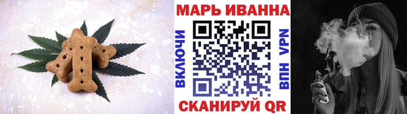 магазин продажи   hydra зеркало  Еда ТГК марихуана  Кировск 