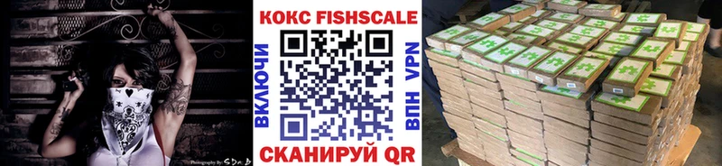 ссылка на мегу рабочий сайт  Кировск  Cocaine 98% 