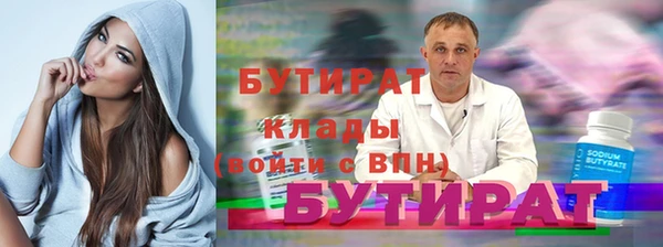 прущая мука Кущёвская
