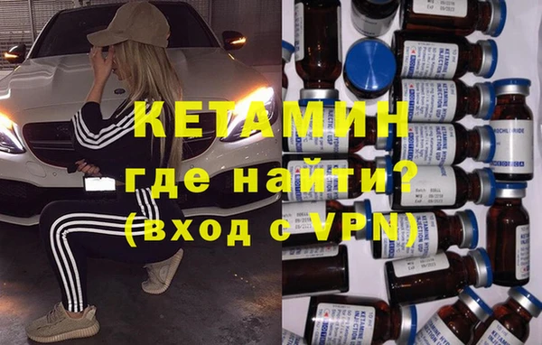 меф VHQ Иннополис