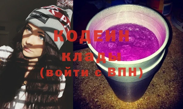 меф VHQ Янаул