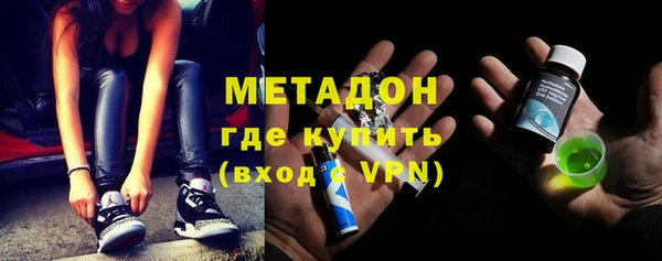 меф VHQ Иннополис