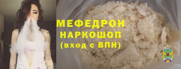 первитин Карпинск
