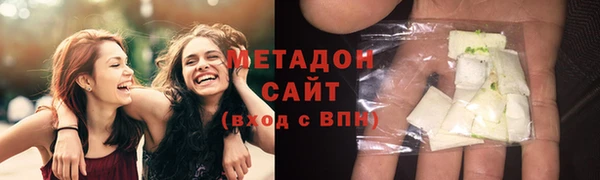 марки lsd Касимов