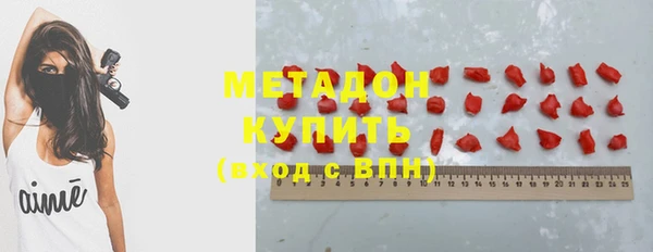 дживик Александровское