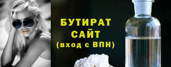 2c-b Киренск