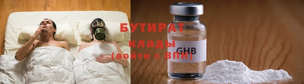 первитин Карпинск