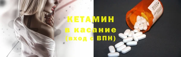 прущая мука Кущёвская