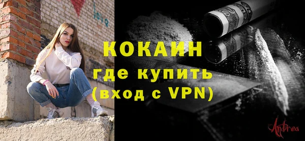 меф VHQ Иннополис