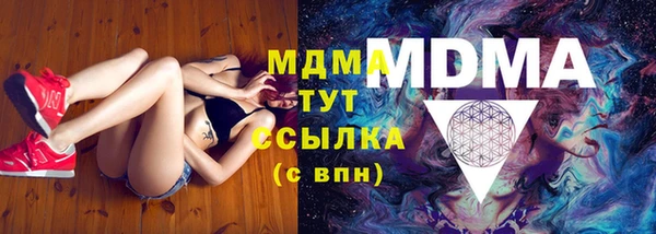 2c-b Кинешма