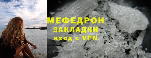 марки lsd Касимов