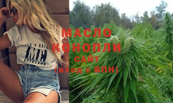марки lsd Касимов