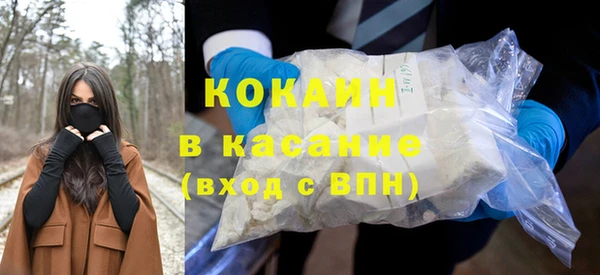 меф VHQ Иннополис