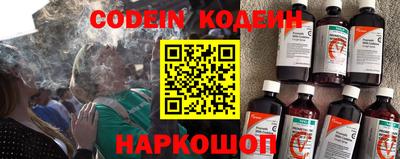 кокаин колумбия Изобильный