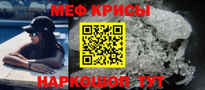 дмт Ипатово