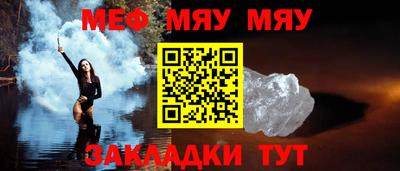 дмт Ипатово
