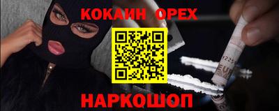 дмт Ирбит