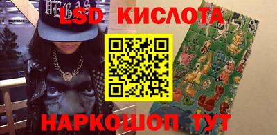 кокаин колумбия Изобильный