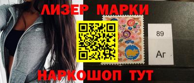 кокаин колумбия Изобильный