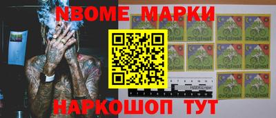 дмт Ирбит