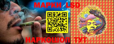 кокаин колумбия Изобильный
