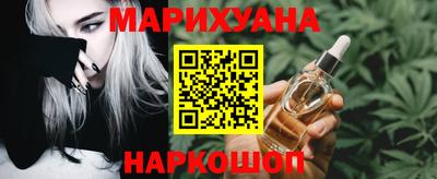 кокаин колумбия Изобильный