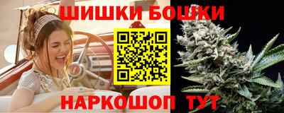 дмт Ипатово