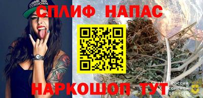 кокаин колумбия Изобильный