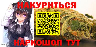 дмт Ипатово