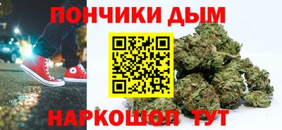 дмт Ирбит