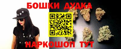 кокаин колумбия Изобильный