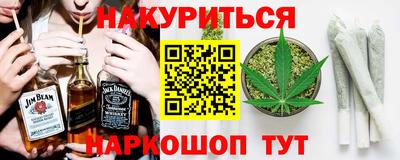 кокаин колумбия Изобильный