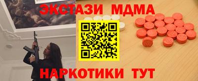 кокаин колумбия Изобильный