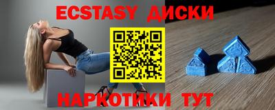 кокаин колумбия Изобильный