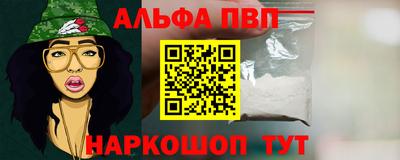 дмт Ипатово