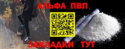 дмт Ирбит