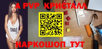 дмт Ипатово