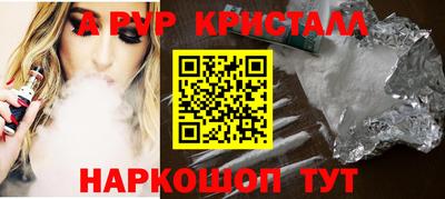 кокаин колумбия Изобильный