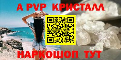 кокаин колумбия Изобильный