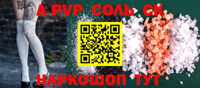 кокаин колумбия Изобильный