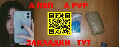 дмт Ипатово