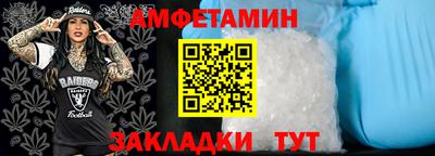 дмт Ирбит