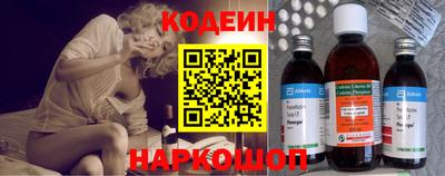 дмт Ирбит