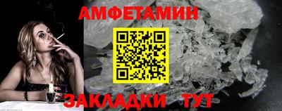 дмт Ипатово