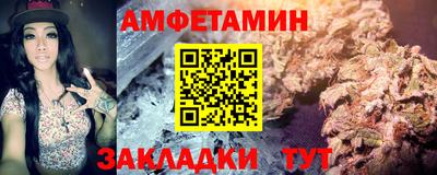дмт Ирбит