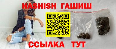 кокаин колумбия Изобильный