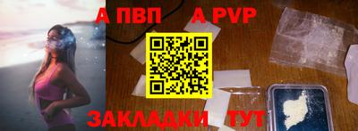 дмт Ирбит